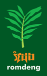 Romdeng Restaurant logo